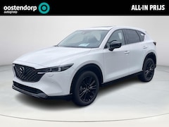 Mazda CX-5 - | 100 STUKS OP VOORRAAD | 2.0 e-SkyActiv-G M Hybrid 165 Homura| Comfort Pack | elektrisch