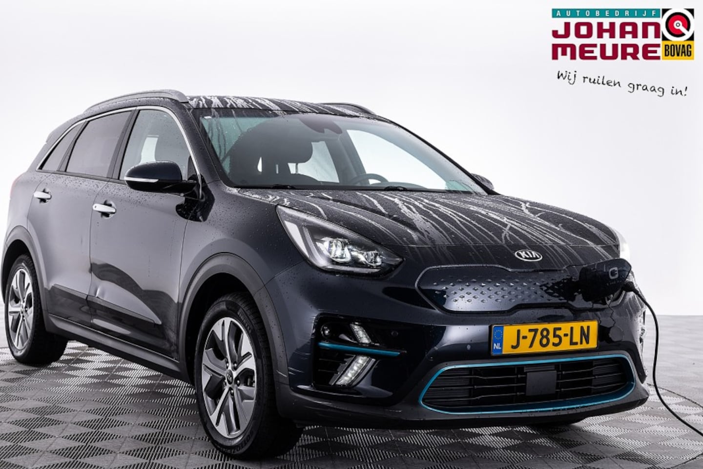 Kia e-Niro - ExecutiveLine 64 kWh | LEDER ✅ 1e Eigenaar . - AutoWereld.nl