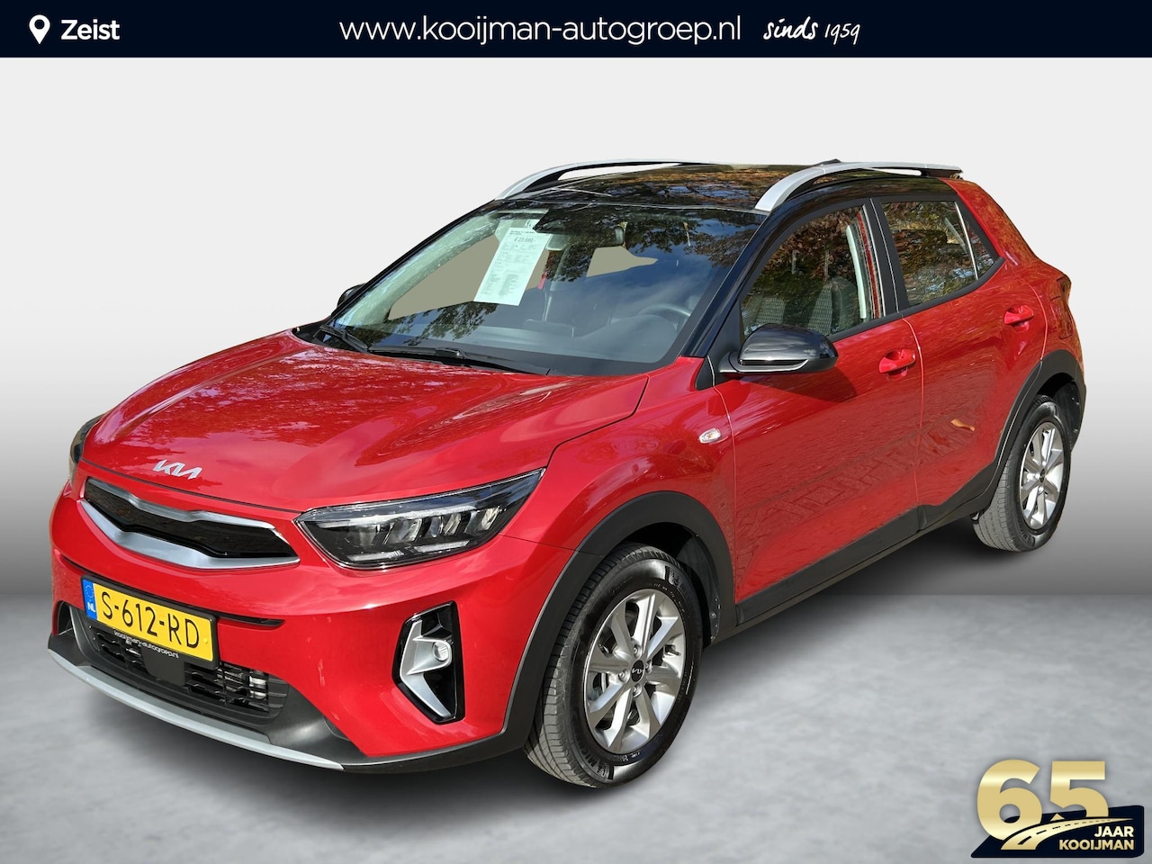 Kia Stonic - 1.0 T-GDi MHEV DynamicLine 1.0 T-GDi MHEV DynamicLine - AutoWereld.nl