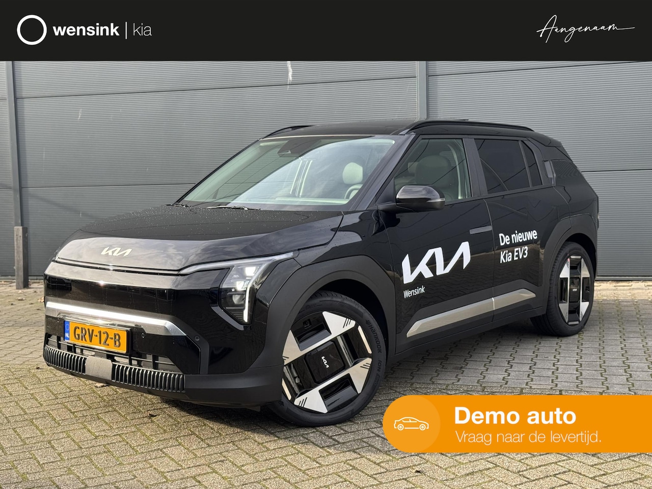 Kia EV3 - Plus Advanced 81.4 kWh Beschikbaar voor proefritten | Schuif/kantel dak | Stoelverwarming - AutoWereld.nl