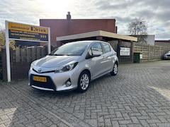 Toyota Yaris - 1.5 Full Hybrid Aspiration