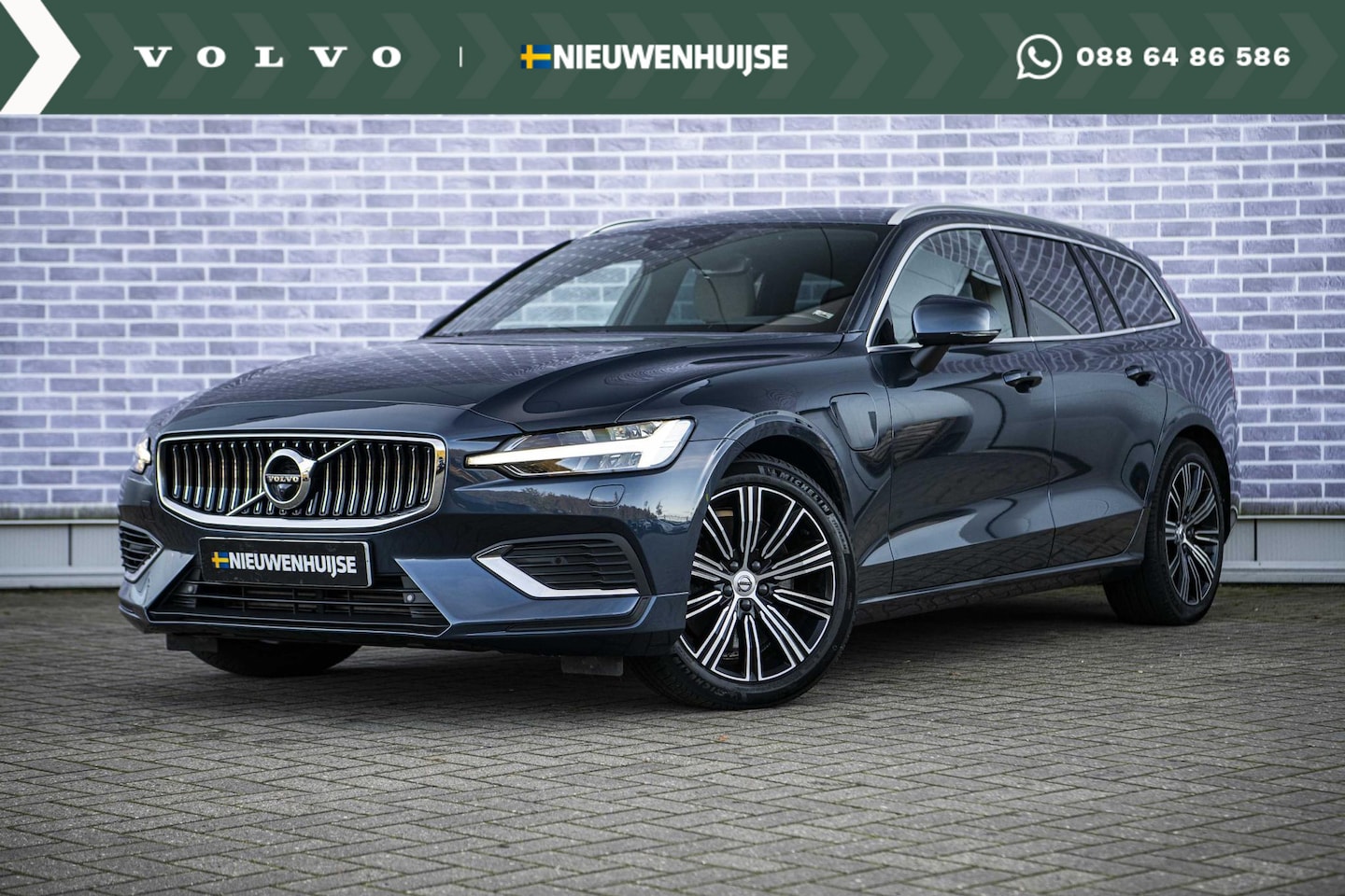 Volvo V60 - 2.0 T6 Recharge AWD Inscription | Trekhaak | Tailored Wool | Panoramadak | Harman/Kardon | - AutoWereld.nl