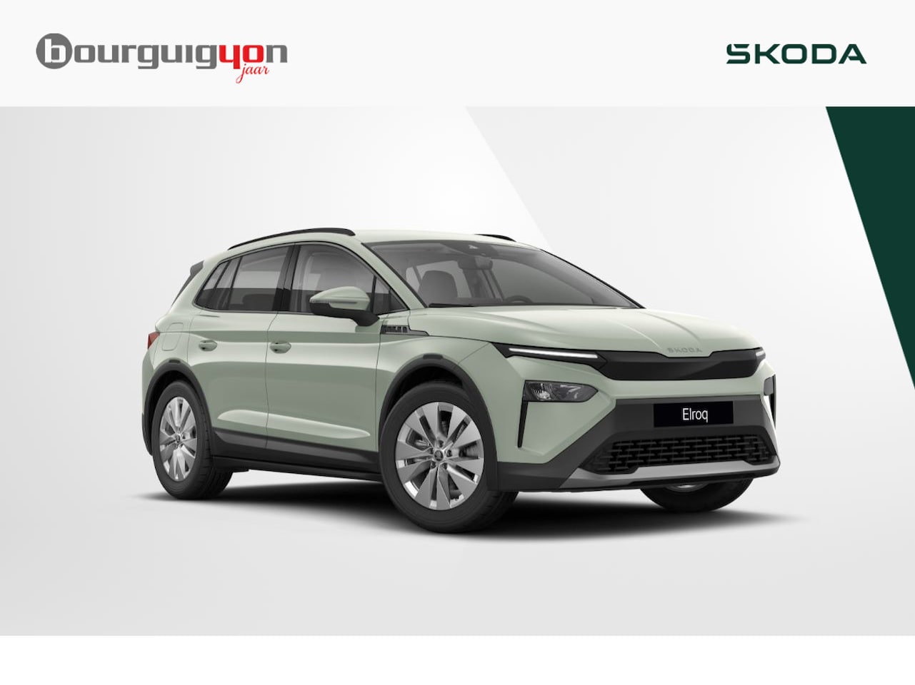 Skoda Elroq - Selection | 63 kWh | Trekhaak | Achteruitrijcamera | Cruise control | Apple carplay / Andr - AutoWereld.nl