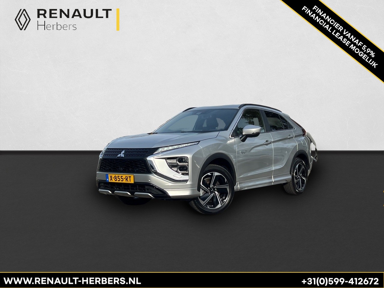 Mitsubishi Eclipse Cross - 2.4 PHEV Instyle NAVI / ECC / AUTOMAAT / CRUISE / CAMERA 360 / ADAPT CRUISE - AutoWereld.nl