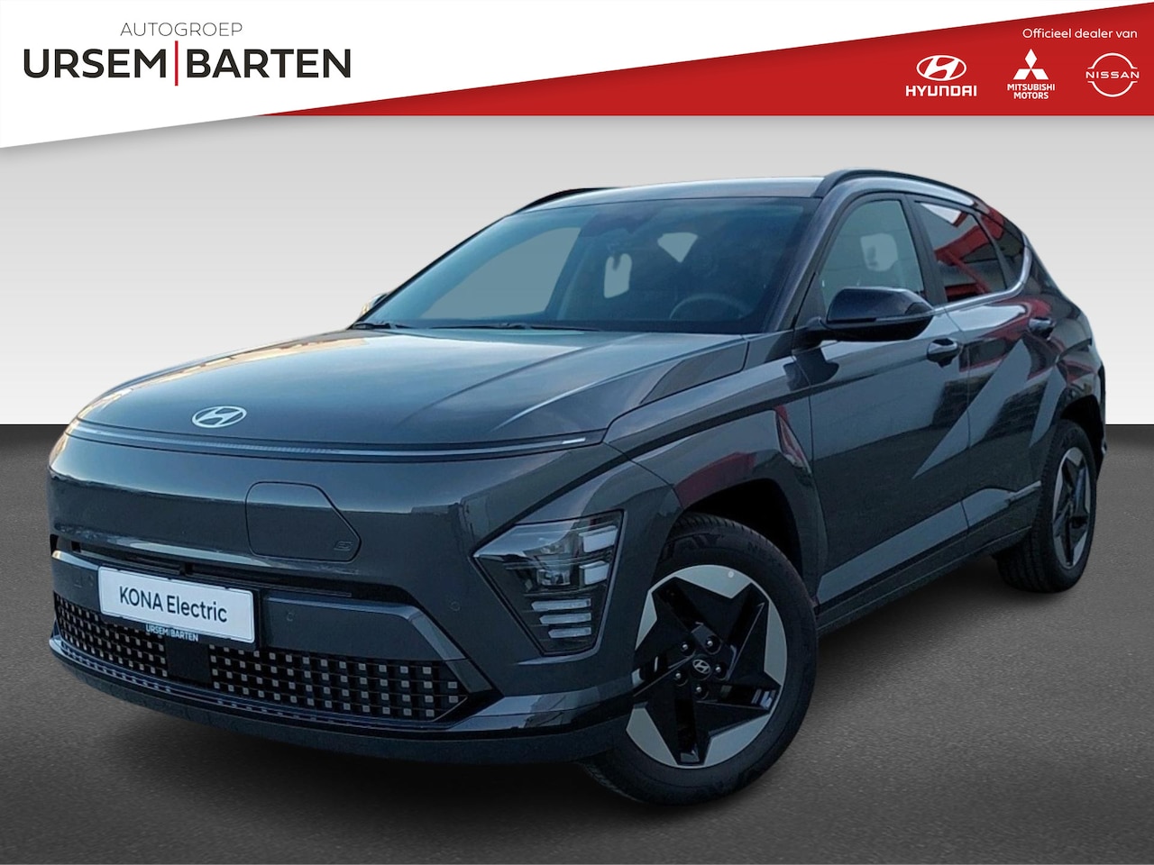 Hyundai Kona Electric - Comfort Smart 65.4 kWh VAN: €43.785 VOOR: €39.785 - AutoWereld.nl