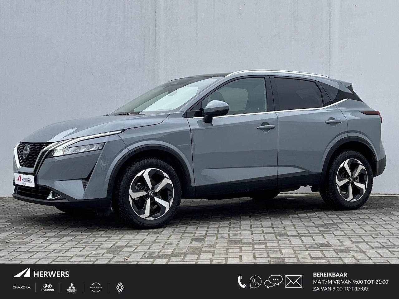 Nissan Qashqai - 1.3 MHEV 160PK Xtronic Automaat Business Design / Panoramadak / 1800kg Trekgewicht / Adapt - AutoWereld.nl