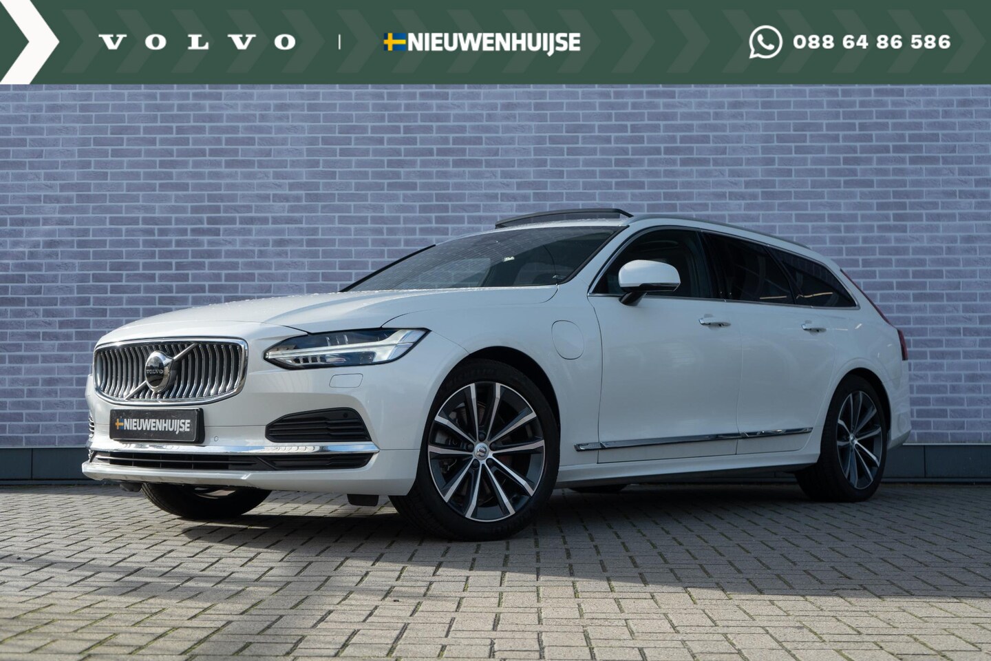 Volvo V90 - Recharge T6 AWD Inscription | Navi | Stoelverwarming Voor + Achter | Schuif-/Kanteldak | H - AutoWereld.nl