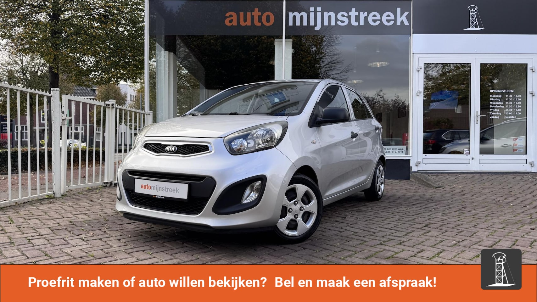 Kia Picanto - 1.0 CVVT ISG Airco | Goed onderhouden | Zeer zuinig | - AutoWereld.nl