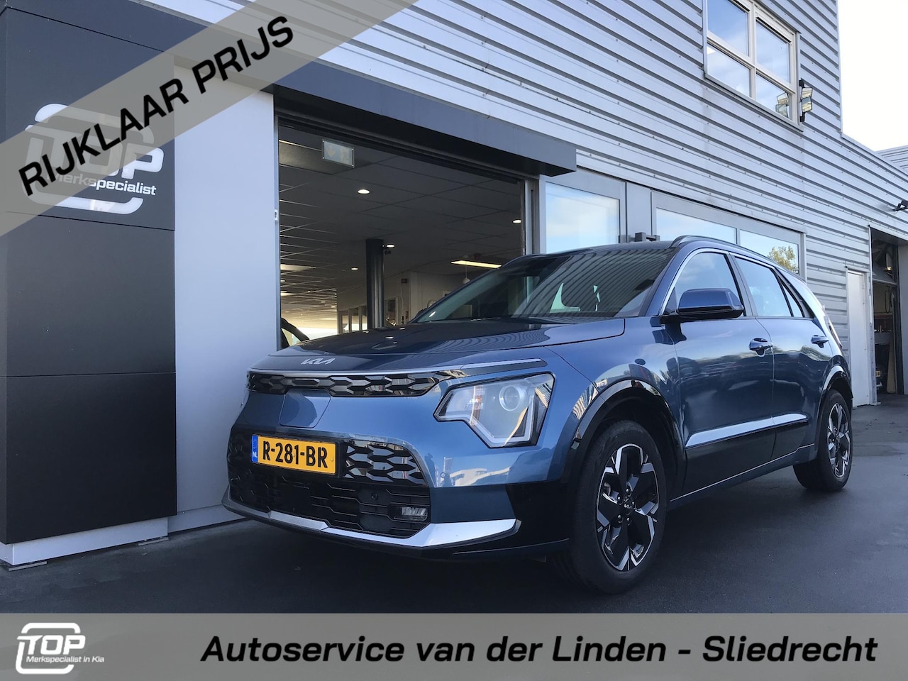 Kia Niro EV - DynamicLine 64.8 kWh 7 JAAR GARANTIE Kia Niro EV DynamicPlusLine 64.8kWh - AutoWereld.nl