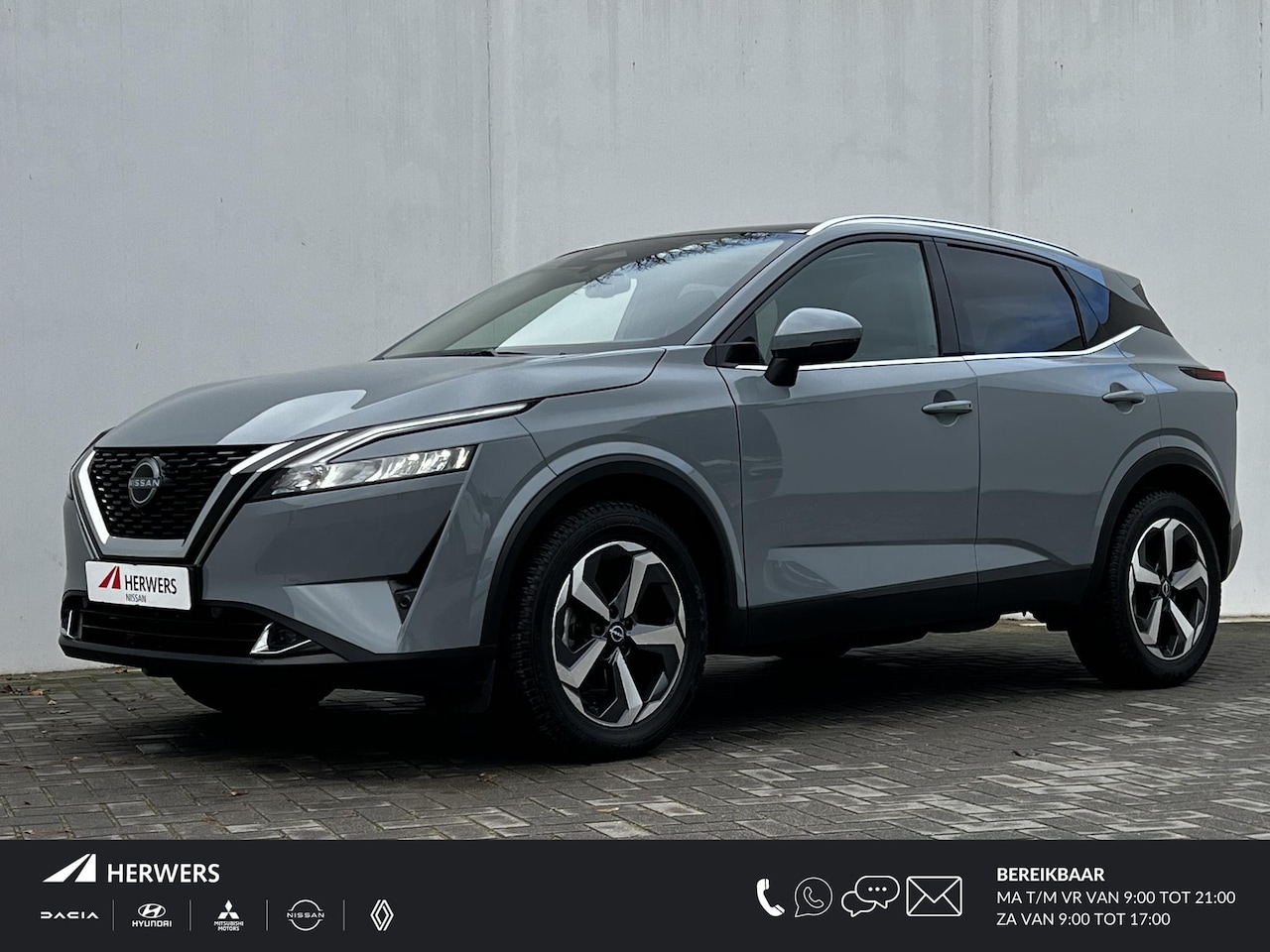 Nissan Qashqai - 1.3 MHEV Xtronic Business Design / Panoramadak / 1800kg Trekgewicht / Navigatie / Apple Ca - AutoWereld.nl