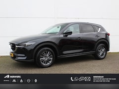 Mazda CX-5 - 2.0 SkyActiv-G 165 TS+ / Trekhaak (2000 KG) / Navigatie / Achteruitrijcamera / Stoel- + St