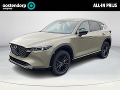 Mazda CX-5 - | 100 STUKS OP VOORRAAD | 2.0 e-SkyActiv-G M Hybrid 165 Homura | Comfort Pack | elektrisch