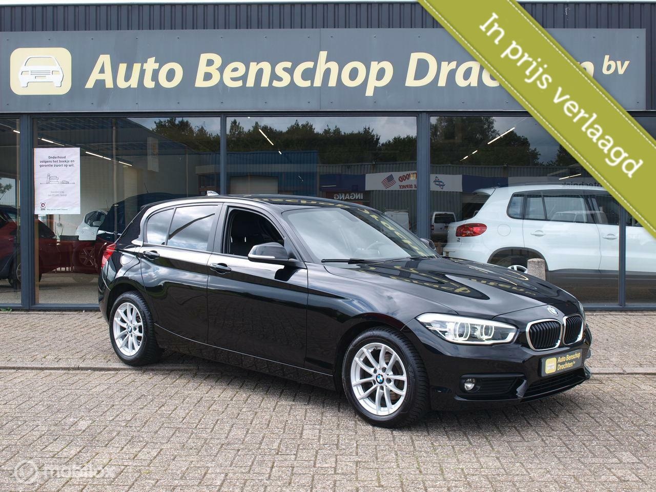 BMW 1-serie - 118i Sports Clima Cruise Led Xenon Pdc Stoelverw - AutoWereld.nl