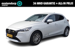 Mazda 2 - 2 1.5 e-SkyActiv-G 90 Exclusive-Line | Navigatie | Radar-cruise | 360gr camera |