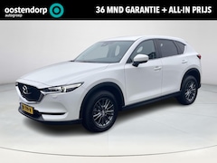 Mazda CX-5 - 2.0 SkyActiv-G 165 Business Comfort | Bose Audio | Leder | Navigatie |