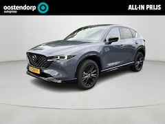 Mazda CX-5 - 2.0 e-SkyActiv-G M Hybrid 165 Homura | Automaat | Trekhaak | Comfort Pack |