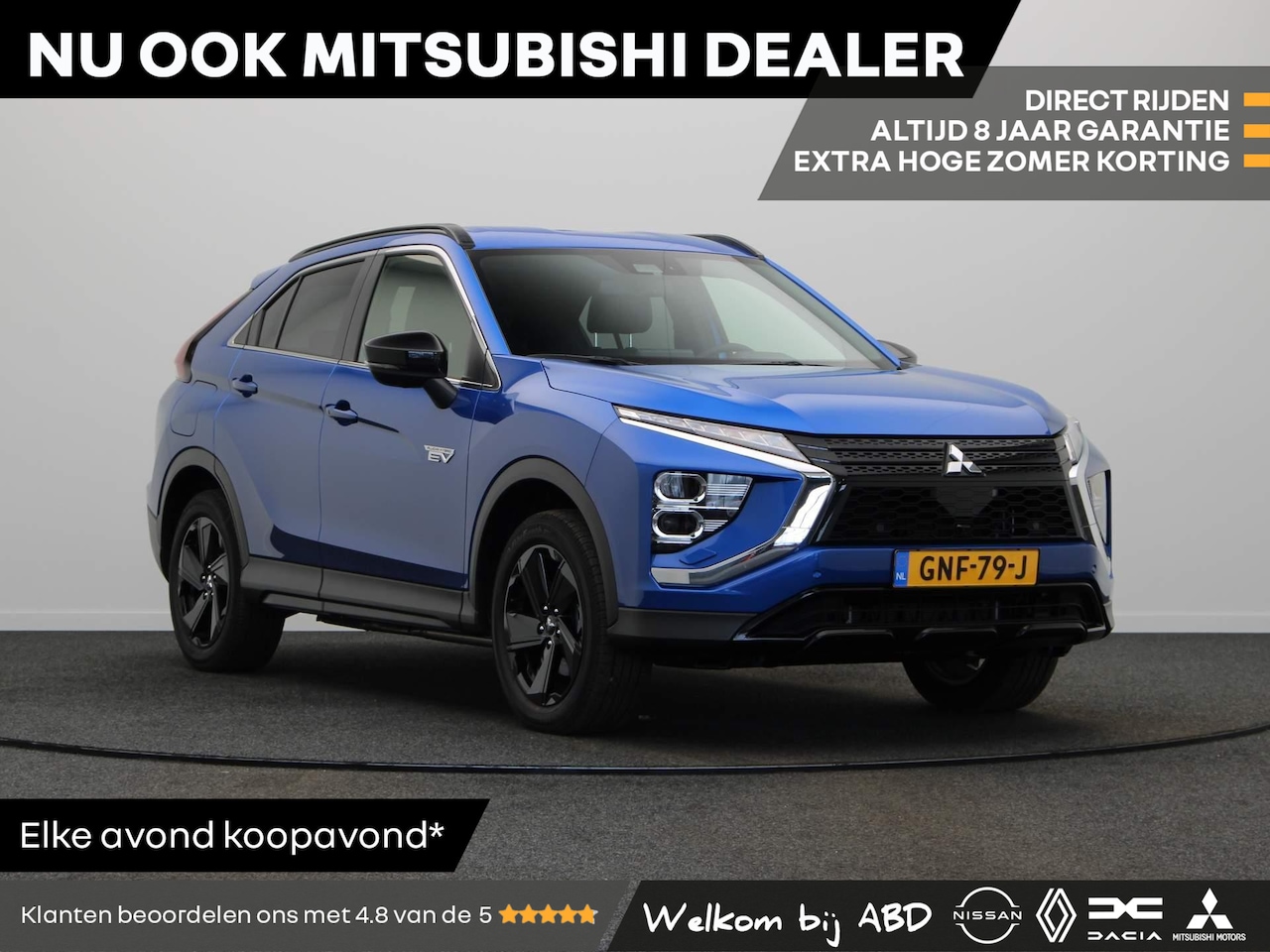 Mitsubishi Eclipse Cross - 2.4 PHEV Black Edition | Adaptief cruise control | 360 graden camera | Stuur en stoelverwa - AutoWereld.nl