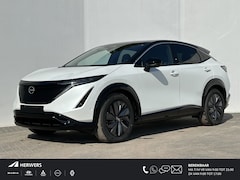 Nissan Ariya - Evolve 87 kWh * € 7.500, - KORTING / Nieuw uit voorraad leverbaar