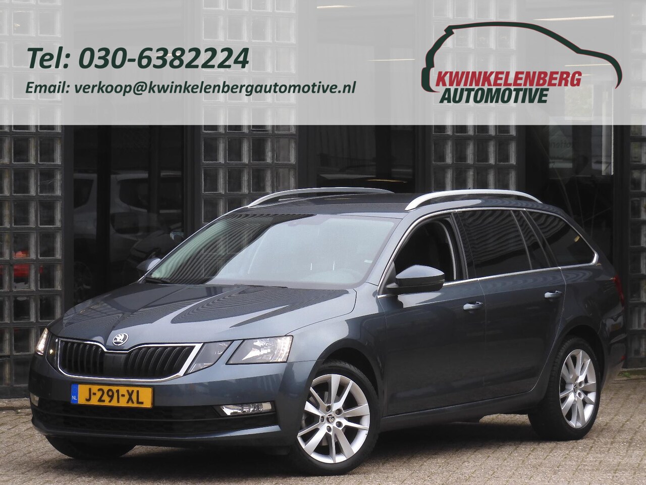 Skoda Octavia Combi - 1.5TSi BUSINESS/ UPGRADE PACK/ TREKHAAK - AutoWereld.nl