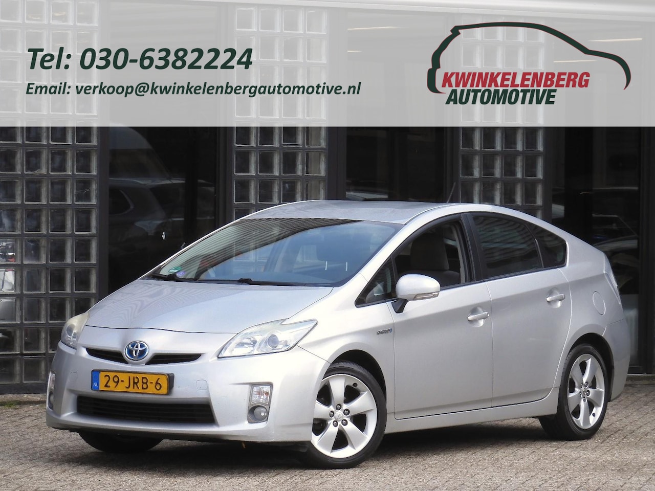 Toyota Prius - 1.8 ASPIRATION/ AFN. TREKHAAK/ KEYLESS - AutoWereld.nl