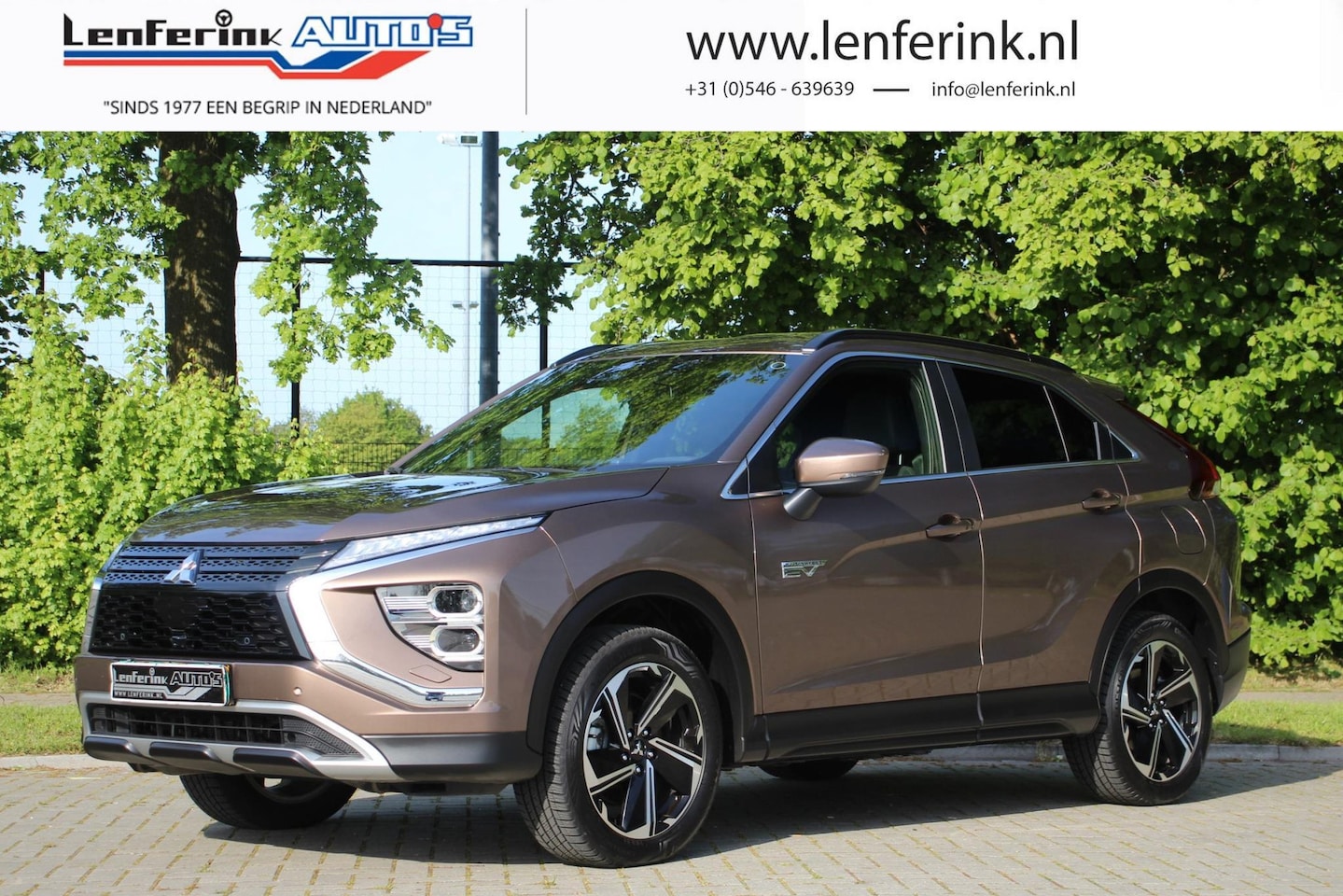 Mitsubishi Eclipse Cross - 2.4 PHEV Intense+ Navi Camera Leder/alcantara Pdc Stoelverwarming - AutoWereld.nl