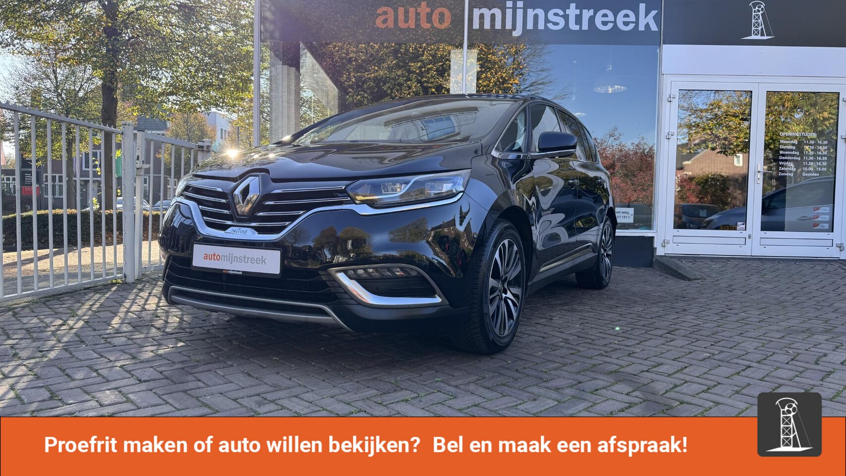 Renault Espace - 1.6 TCe Initiale Paris 5p. | Eerste eigenaar | Trekhaak | BTW auto | - AutoWereld.nl