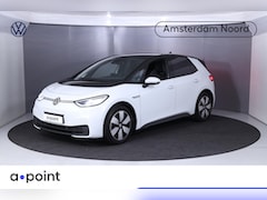 Volkswagen ID.3 - Pure 45 kWh 150 pk | Navigatie | Parkeersensoren (Park assist) | Achteruitrijcamera | Elek