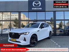 Mazda CX-60 - 2.5 e-SkyActiv PHEV Homura Full option / fabrieksgarantie t/m 09-2030