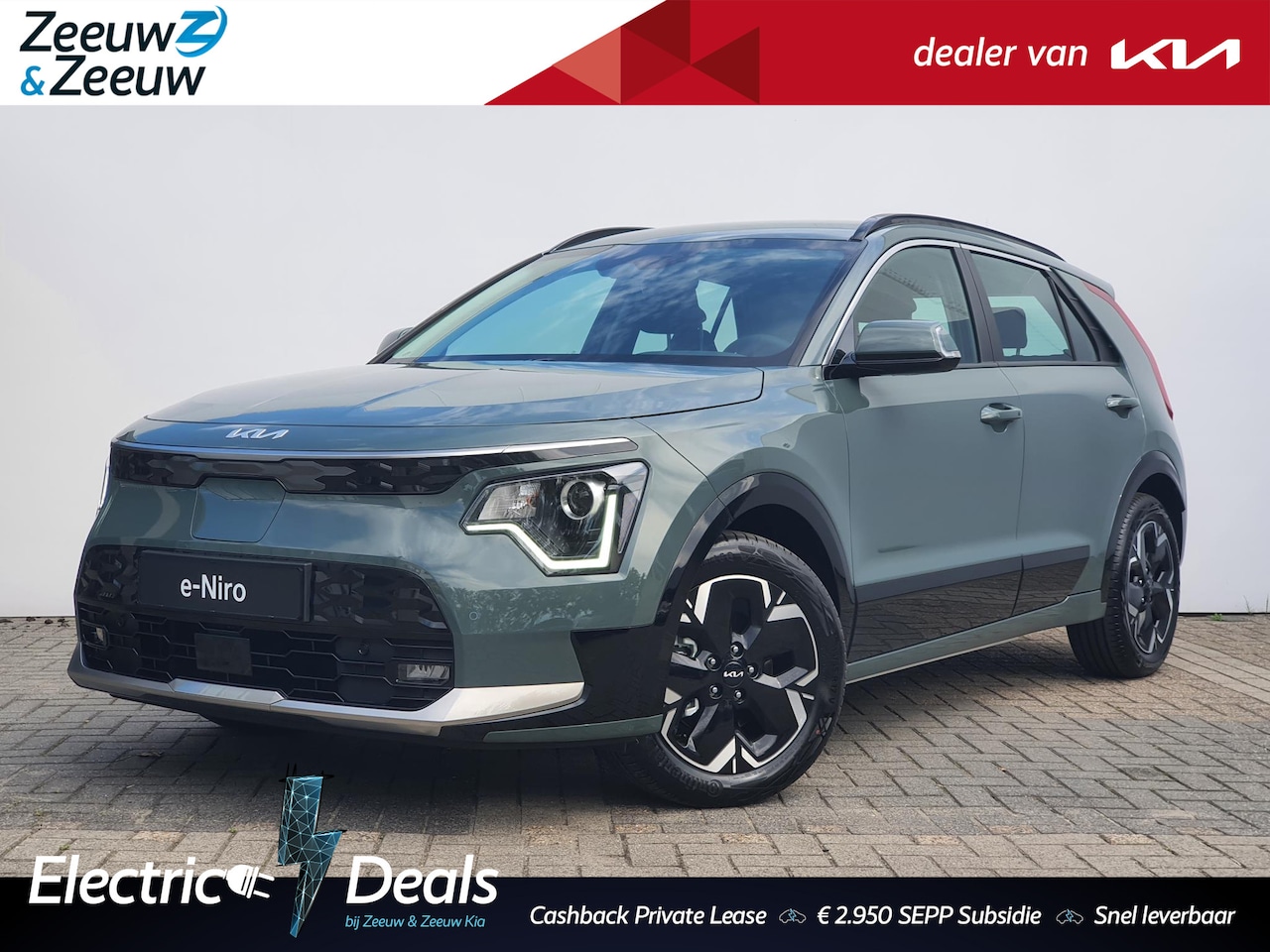 Kia Niro EV - DynamicLine 64.8 kWh | NIET OP VOORRAAD | INCLUSIEF € 2.500 ACTIEKORTING | NAVI | CAMERA | - AutoWereld.nl