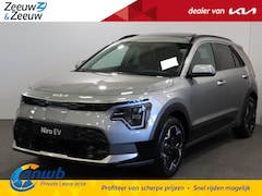 Kia Niro EV - ExecutiveLine 64.8 kWh | €3500, - Korting | Private Lease vanaf €609, - p.m. | Stoel- en S