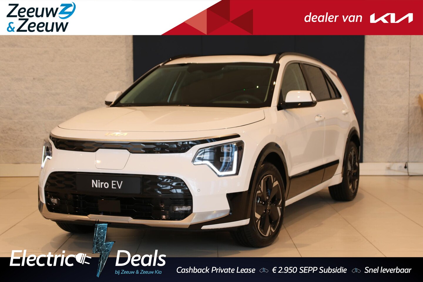 Kia Niro EV - Plus 64.8 kWh | Navi | Camera | Climate Control | Privacy Glass | €1.250,- inruilvoordeel - AutoWereld.nl