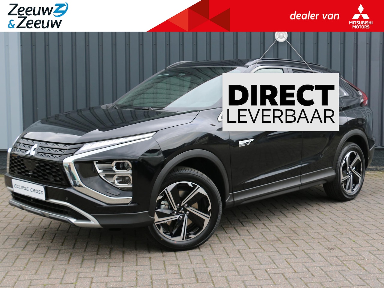 Mitsubishi Eclipse Cross - 2.4 PHEV Intense+ €8.000 KORTING!!! | ALLE KLEUREN | DIRECT LEVERBAAR!! 8 JAAR GARANTIE!! - AutoWereld.nl