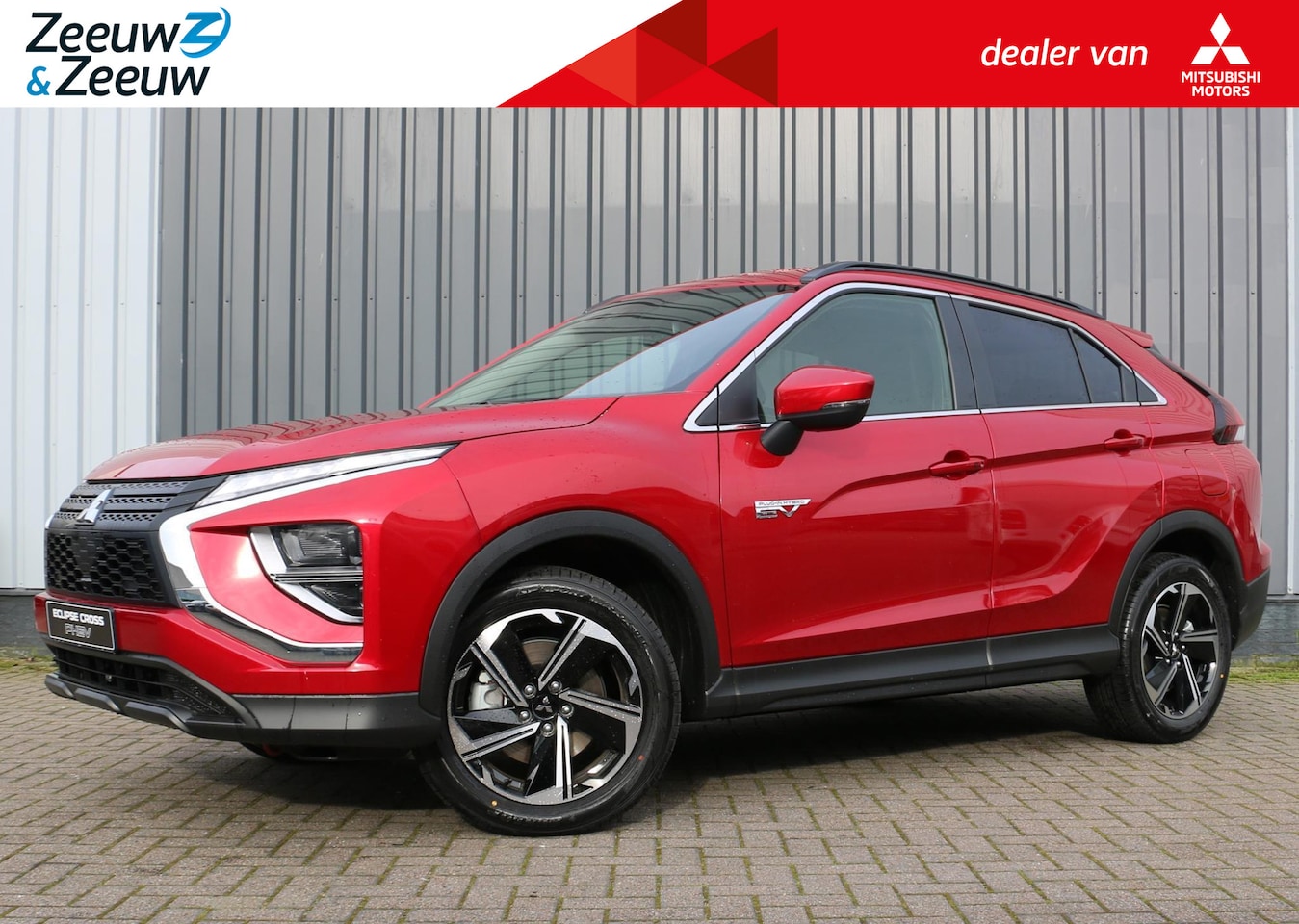 Mitsubishi Eclipse Cross - 2.4 PHEV Intense 8.000 euro korting | 8 JAAR GARANTIE!!! CRUISE | AUTOMAAT | HYRBIDE | CAM - AutoWereld.nl