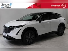 Nissan Ariya - Advance 66 kWh | 22 kWh Lader | PRO PILOT |