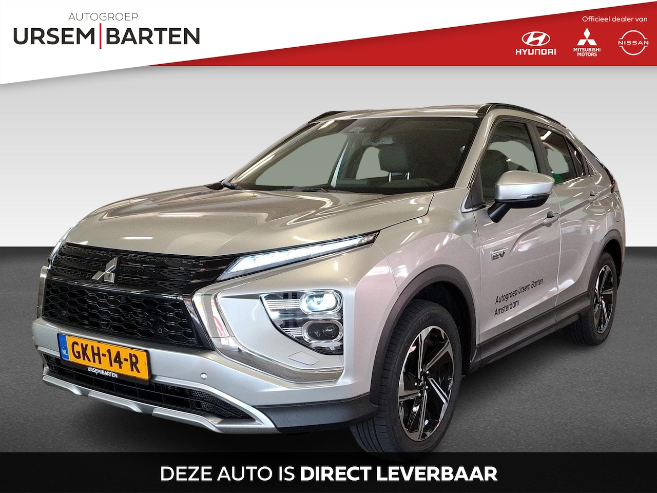 Mitsubishi Eclipse Cross - 2.4 PHEV Intense+ 2.4 PHEV Intense+ - AutoWereld.nl