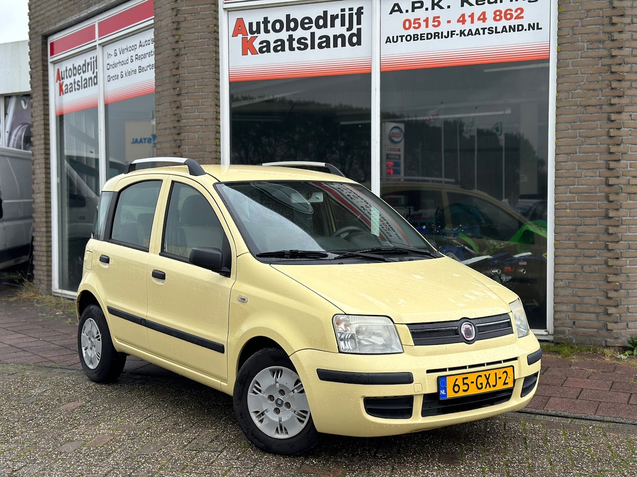 Fiat Panda - 1.2 Edizione Cool 1.2 Edizione Cool - AutoWereld.nl