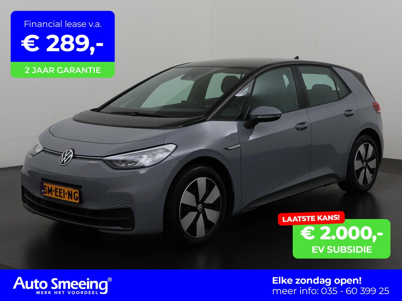 Volkswagen ID.3 - Pure 45 kWh | 20895 na subsidie | Stoel & Stuurverwarming | Zondag Open! - AutoWereld.nl