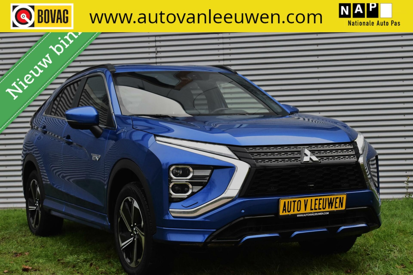 Mitsubishi Eclipse Cross - 2.4 PHEV Executive CAMERA/NAVI/ALCANTARA/VOL MET OPTIES! - AutoWereld.nl