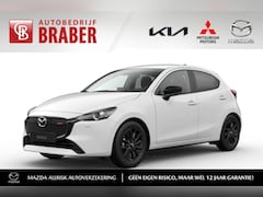 Mazda 2 - 2 1.5 e-SkyActiv-G 90PK 6MT Homura | Hoge Korting | Uit voorraad leverbaar | Private Lease