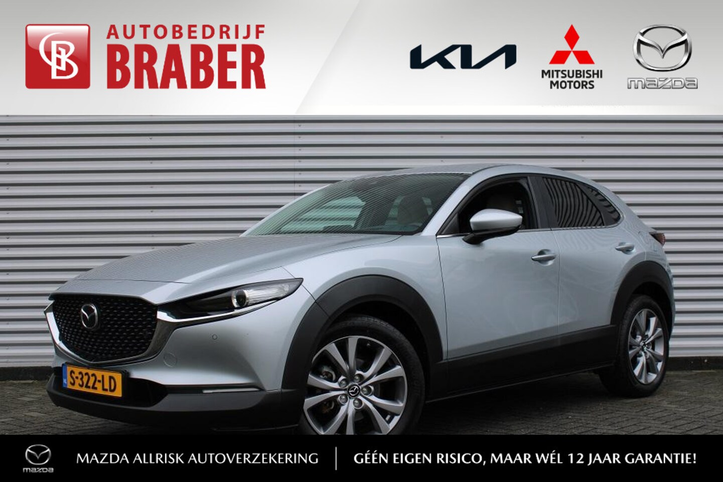 Mazda CX-30 - 2.0 SkyActiv-G 122PK 6MT Comfort | BTW Auto | Adap. Cruise | Heads-up Display | Camera | - AutoWereld.nl