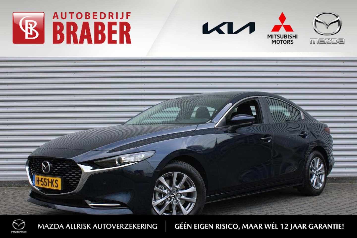 Mazda 3 - 2.0 SkyActiv-X 180 Comfort met Bose | Airco | Navi | Cruise | PDC | Camera | Bluetooth | 1 - AutoWereld.nl