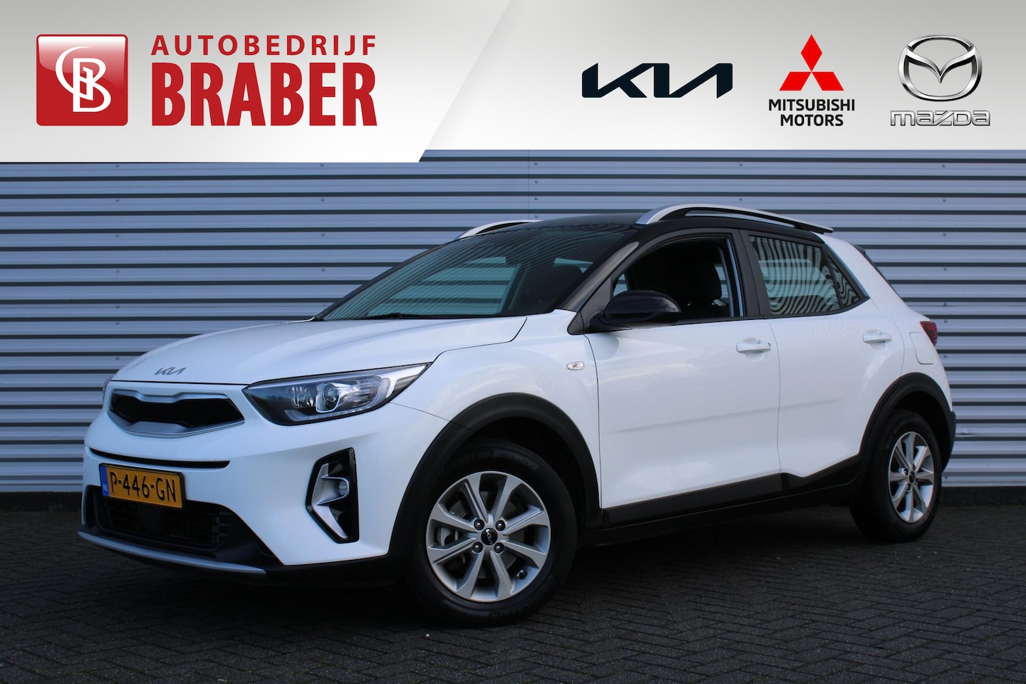 Kia Stonic - 1.0 T-GDi MHEV DynamicLine | Airco | Apple Carplay | Android auto | Camera | Cruise | 15" - AutoWereld.nl