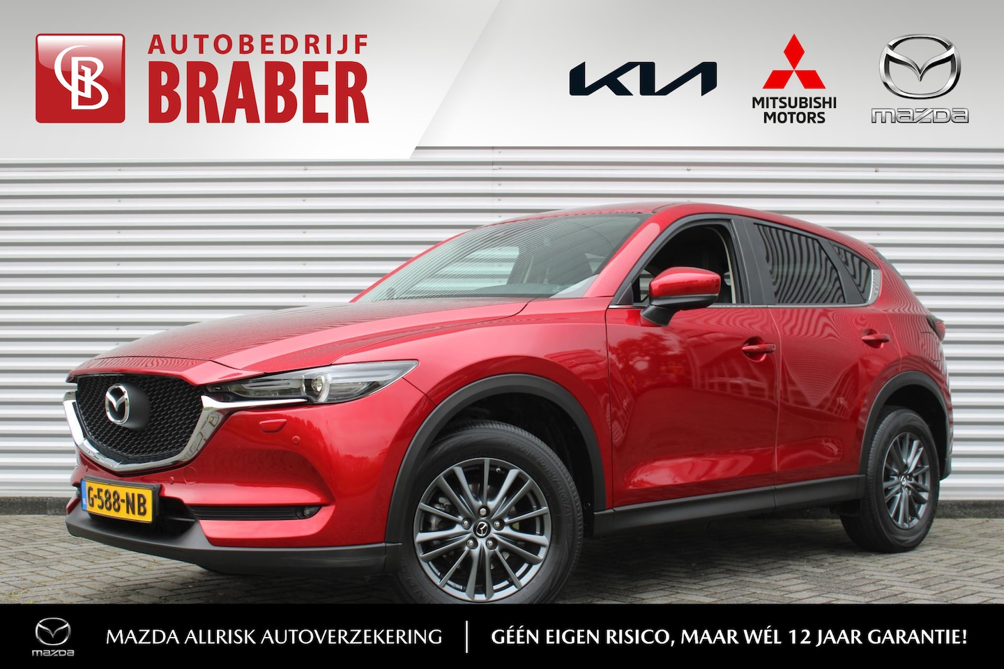 Mazda CX-5 - 2.0 SkyActiv-G 165 Business Comfort | Trekhaak | Automaat | 17" LM | PDC | Cruise | - AutoWereld.nl