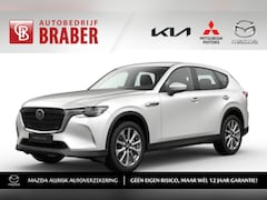 Mazda CX-60 - 2.5 e-SkyActiv PHEV Exclusive-Line + Comfort Pack | Hoge Korting | Uit voorraad leverbaar