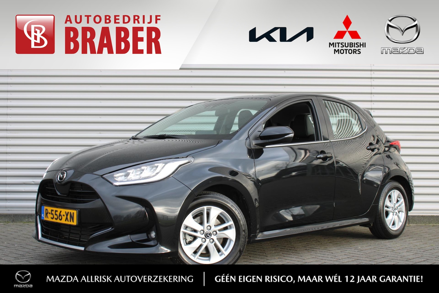 Mazda 2 Hybrid - 1.5 Agile Comfort Pack | Airco | Cruise | Apple carplay | Android auto | Camera | 15" LM | - AutoWereld.nl