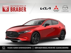 Mazda 3 - 3 2.0 e-SkyActiv-X M Hybrid 186PK 6AT Homura | Hoge Korting | Uit voorraad leverbaar |