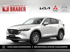 Mazda CX-5 - 2.0 e-SkyActiv-G M Hybrid 165PK 6AT Centre-Line | C&C Pack | | Hoge Korting | Uit voorraad