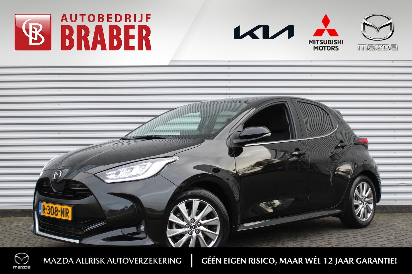 Mazda 2 Hybrid - 1.5 Select | Airco | Navi | Cruise | PDC | Head-up display | Keyless | Camera | - AutoWereld.nl