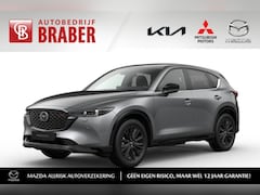 Mazda CX-5 - 2.0 SkyActiv-G 165PK 6AT Homura | Comfort Pack | Hoge Korting | Uit voorraad leverbaar | P