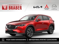 Mazda CX-5 - 2.0 e-SkyActiv-G M Hybrid 165PK 6MT Advantage | Hoge Korting | Uit voorraad leverbaar | Pr